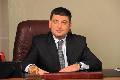 Володимир ГРОЙСМАН : «Реформу ЖКГ відкладати на «потім» більше не можна» Володимир ГРОЙСМАН : «Реформу ЖКГ відкладати на «потім» більше не можна»